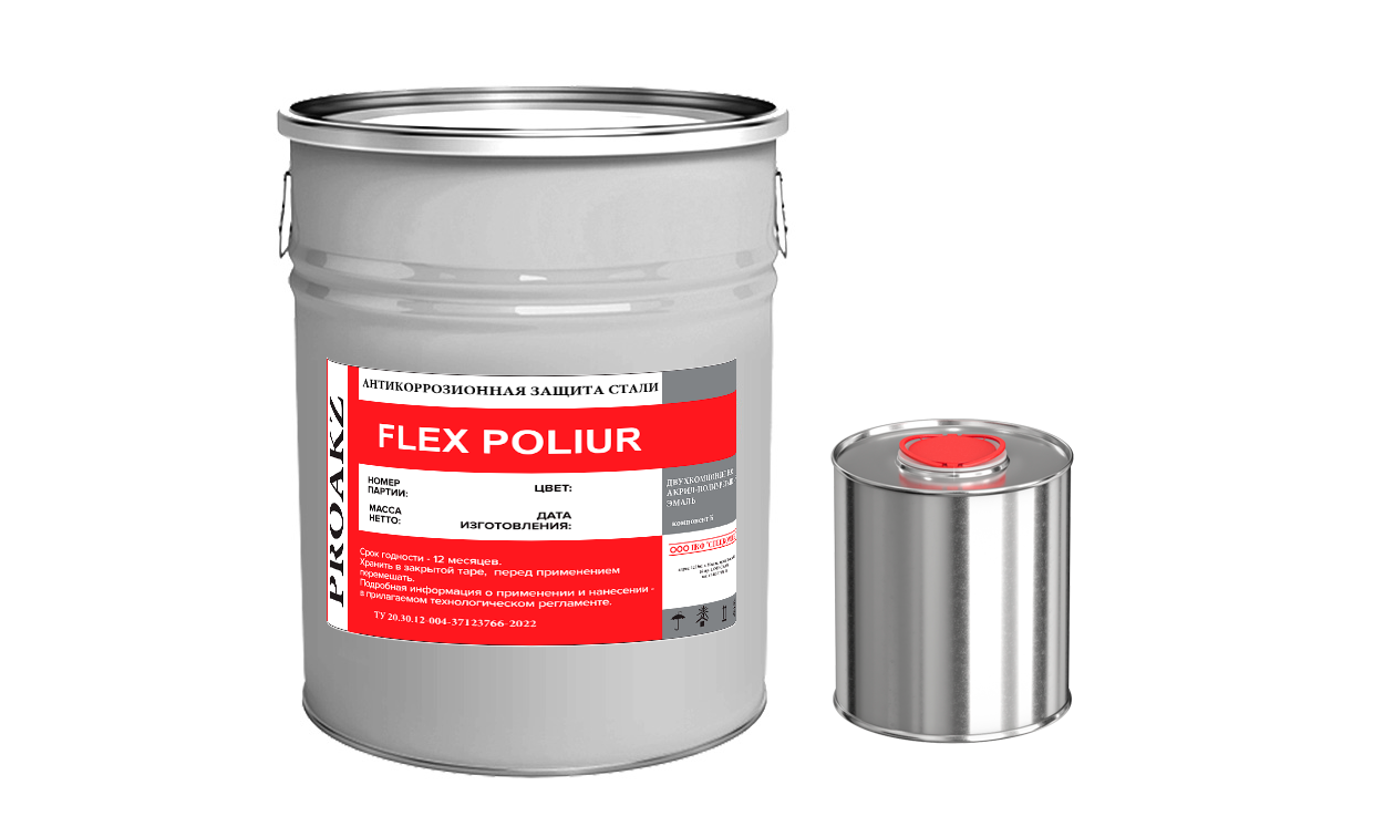 flex-poliur2